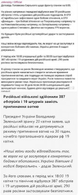 2025-04-20_123427.jpg