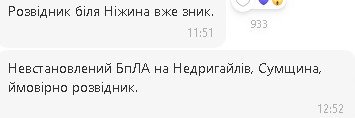 2025-04-20_125503.jpg