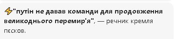 2025-04-20_184825.jpg