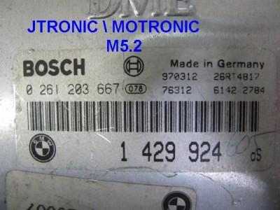 IMG_1688.jpg (61.73 КБ) 7621 просмотр IMG_1688.jpg