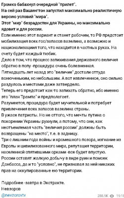 2025-04-21_234516.jpg