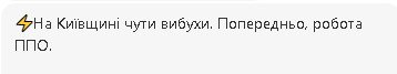 2025-04-22_010209.jpg