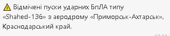 2025-04-22_184843.jpg