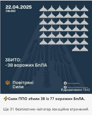 2025-04-22_185113.jpg