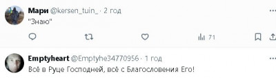 2025-04-22_191540.jpg