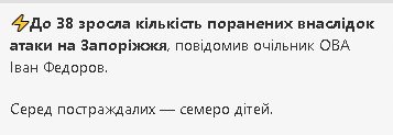 2025-04-22_194454.jpg