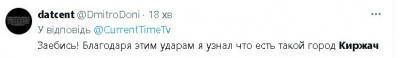 2025-04-22_201407.jpg