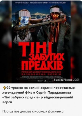 2025-04-22_202730.jpg