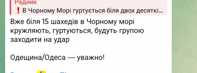 Screenshot_20250422-222510.Telegram.png