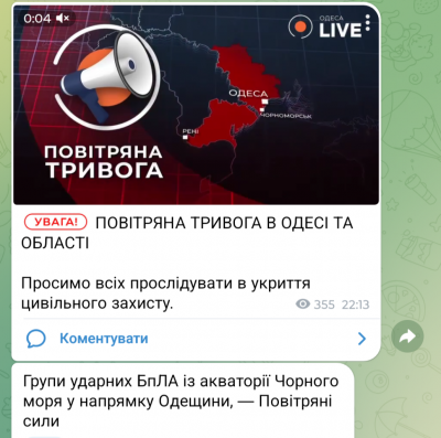 Screenshot_20250422-222648.Telegram.png