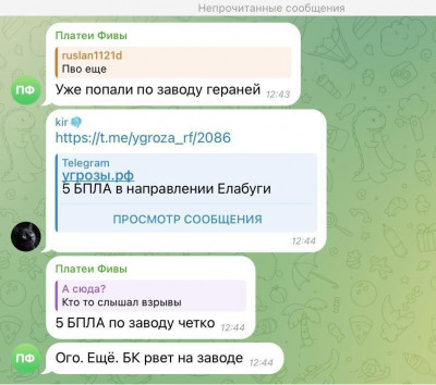 GpNocVFWgAAJRdv.jpg