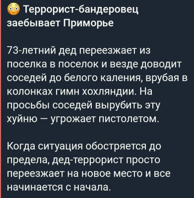 GpONCvpWQAAjX3t.jpg