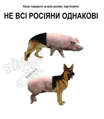 GpXONEUXEAA_3M6.jpg