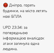 2025-04-30_000112.jpg