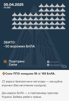 2025-04-30_204004.jpg