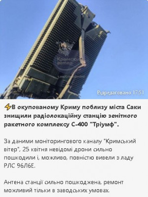 2025-04-30_203551.jpg