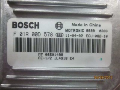 IMG_9454.JPG (38.21 КБ) 6541 просмотр IMG_9454.JPG