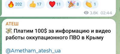 Screenshot_20250502-100721.Telegram.png
