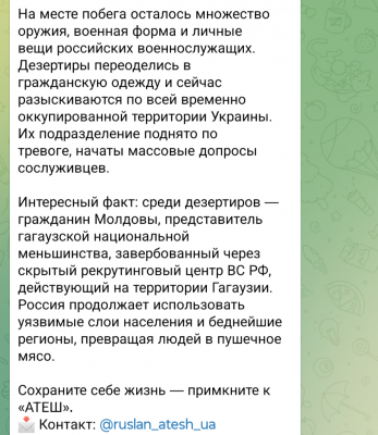 Screenshot_20250503-162326.Telegram.png