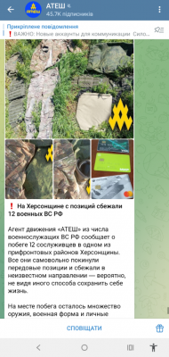 Screenshot_20250503-162310.Telegram.png