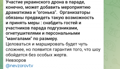 Screenshot_20250503-161640.Telegram.png