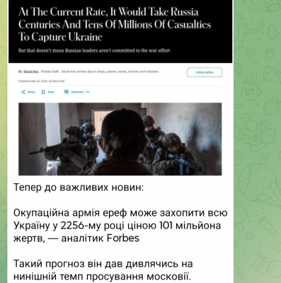 Screenshot_20250503-161502.Telegram.png
