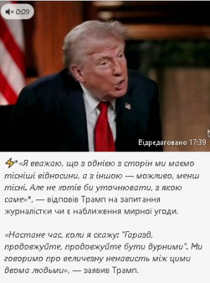 2025-05-04_174655.jpg