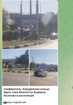 Screenshot_20250505-142832.Telegram.png