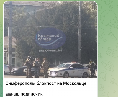 Screenshot_20250505-142805.Telegram.png