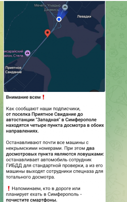 Screenshot_20250505-142656.Telegram.png