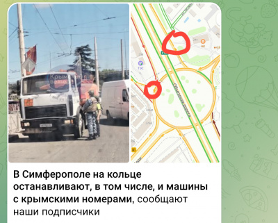 Screenshot_20250505-142616.Telegram.png