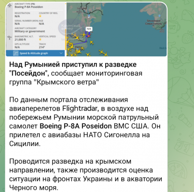 Screenshot_20250505-142516.Telegram.png