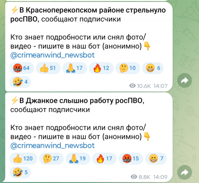 Screenshot_20250505-142435.Telegram.png