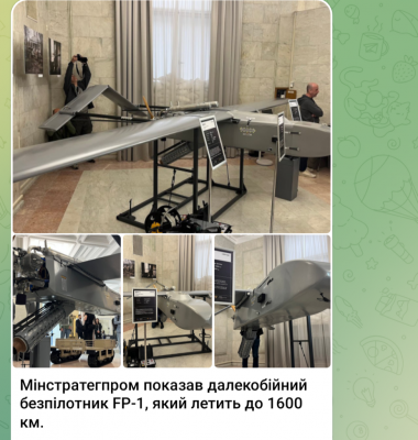 Screenshot_20250506-231434.Telegram.png
