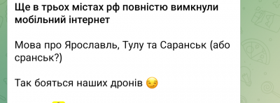 Screenshot_20250506-234259.Telegram.png