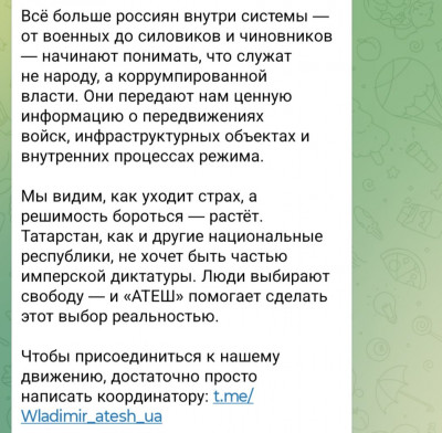 зображення_viber_2025-05-06_23-48-00-049.jpg