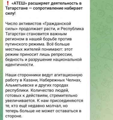 зображення_viber_2025-05-06_23-48-00-079.jpg