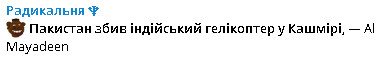 2025-05-07_003518.jpg