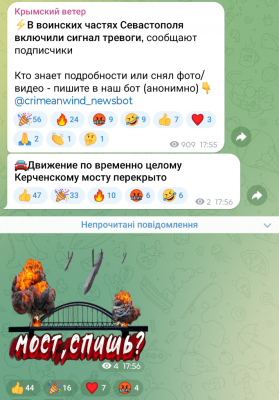 Screenshot_20250507-175950.Telegram.png