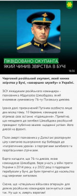 2025-05-07_202336.jpg