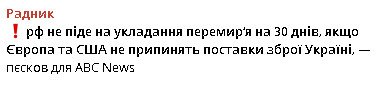 2025-05-10_103042.jpg