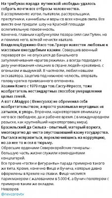 2025-05-10_130345.jpg