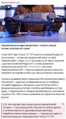 2025-05-10_175429.jpg