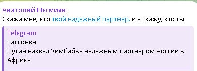 2025-05-10_190005.jpg