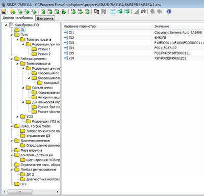 .png (108.36 КБ) 7366 просмотров .png