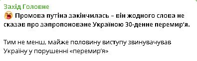 2025-05-11_020041.jpg