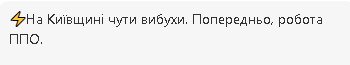 2025-05-12_000621.jpg