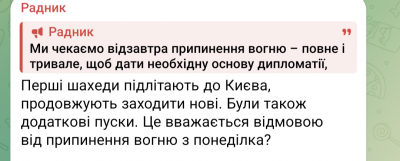 Screenshot_20250512-002909.Telegram.png