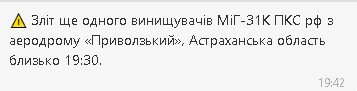2025-05-13_194323.jpg