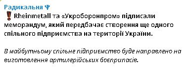 2025-05-14_043358.jpg